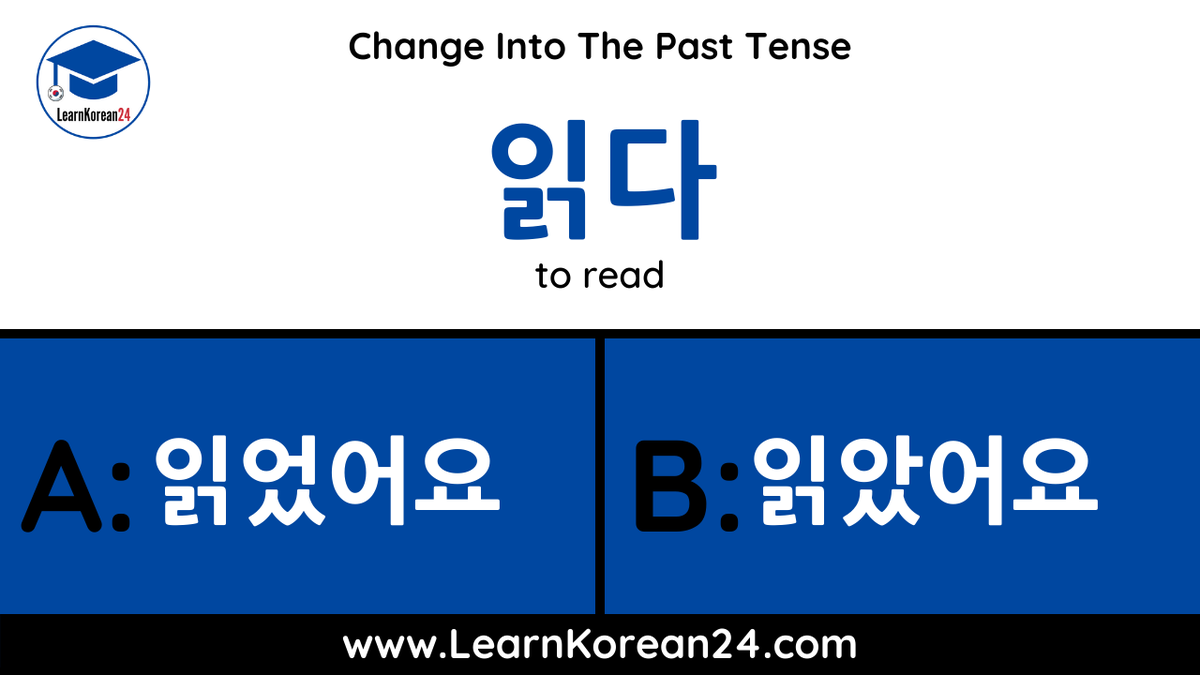 'Video thumbnail for Korean Past Tense Quiz'
